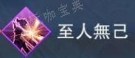 游戏吧