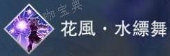 游戏吧