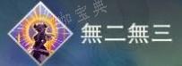 游戏吧
