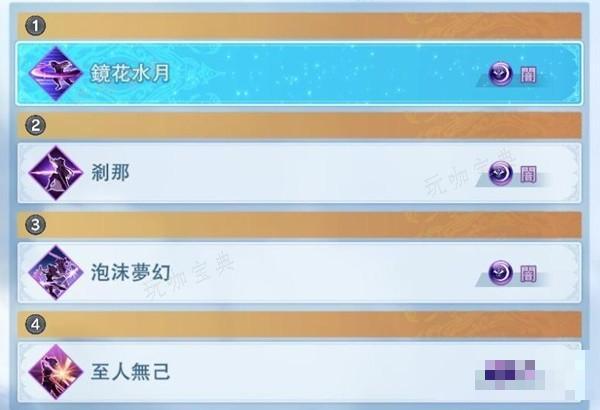 游戏吧