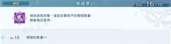 游戏吧