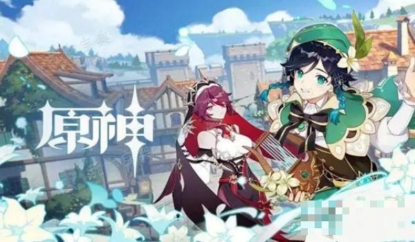 《原神》赤璋巡岳府君成就获得方法分享(赤鸢古庙怎么过)