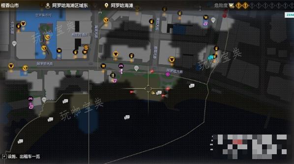 《如龙8》海滩轶事任务完成攻略(如龙8评测)