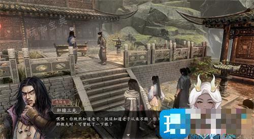 古龙风云录破庙疯子任务全流程攻略