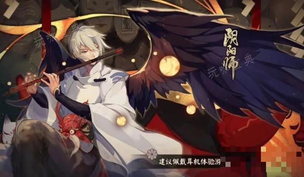《阴阳师》非酋成就达成方法分享(阴阳师非酋怎么容易获得)