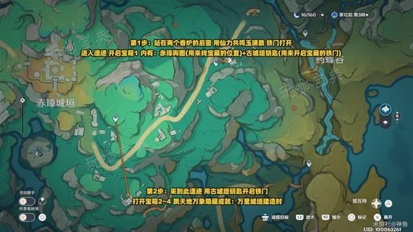 游戏吧