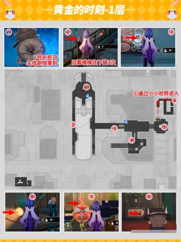 游戏吧