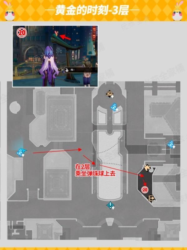 游戏吧