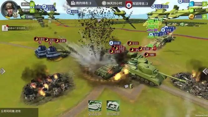 二战风云爆什么兵好？(二战风云最强兵力部署)