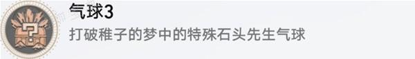 游戏吧