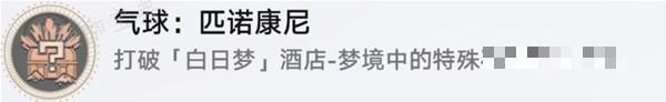 游戏吧