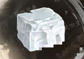 《古龙风云录》方解石介绍(古龙风云第一刀在线阅读)