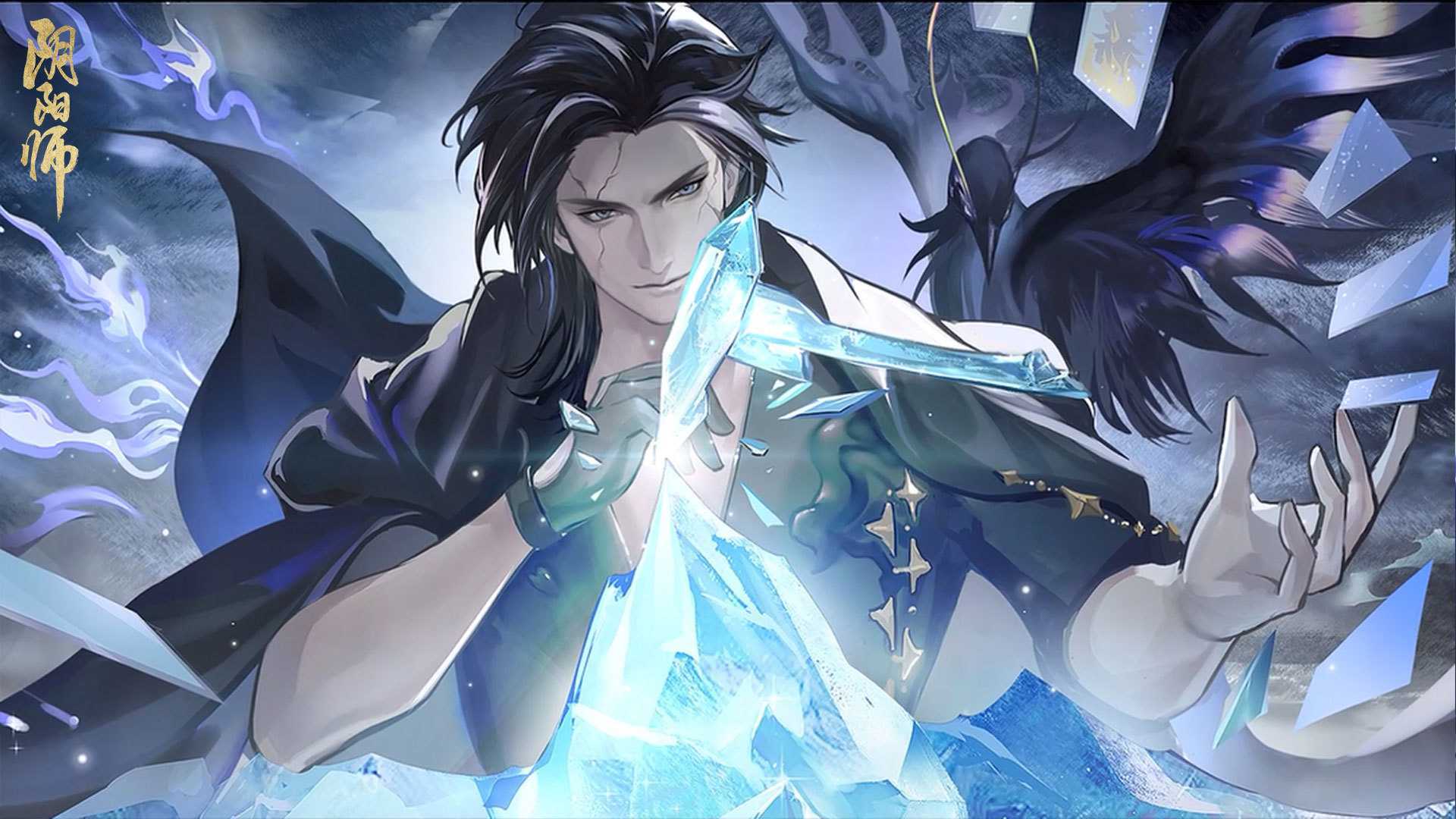 《阴阳师》鲸汐永歌版本活动动态剧情片现正放送~(阴阳师离鲸鲸御魂)