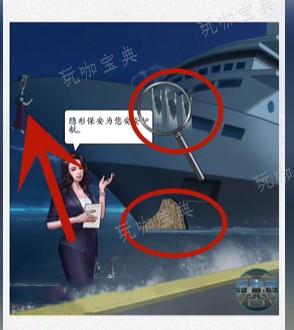 超级达人豪华游轮怎么过？(超级达人秀)