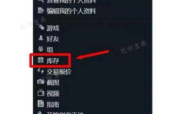 《饥荒联机版》16怎么赠送给朋友？(《饥荒联机版》远古科技合成表最新一览2023)