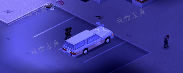 《僵尸毁灭工程》汽车引擎好坏有什么特点？(僵尸毁灭工程怎么设置中文)