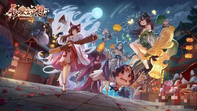 《长安幻想》不周神宫5层共工通关打法介绍(长安幻想不周神宫攻略)