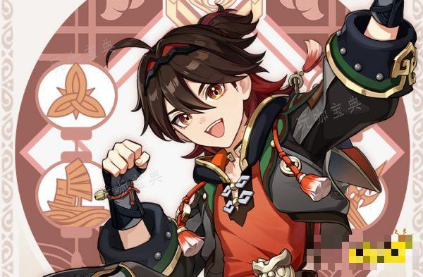 《原神》嘉明4星武器选什么好？嘉明4星武器推荐(原神嘉义在那)
