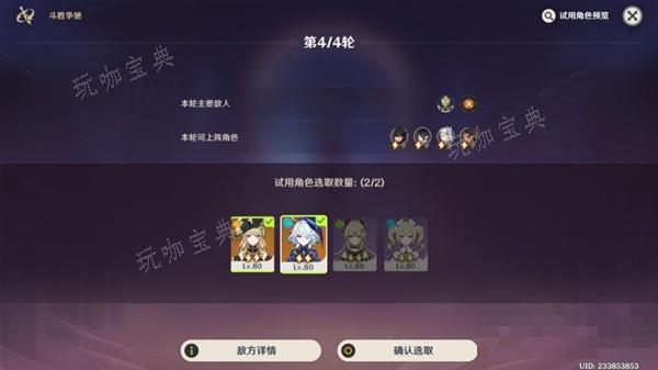 游戏吧