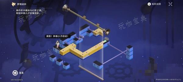 游戏吧