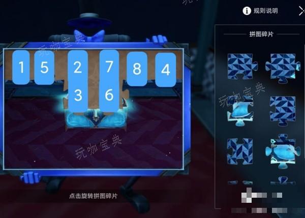 游戏吧
