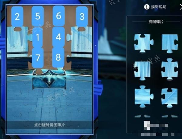游戏吧