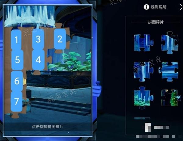 游戏吧