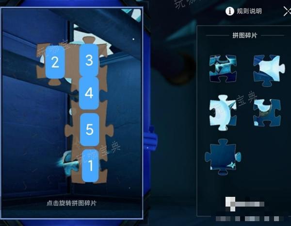 游戏吧