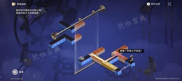 游戏吧
