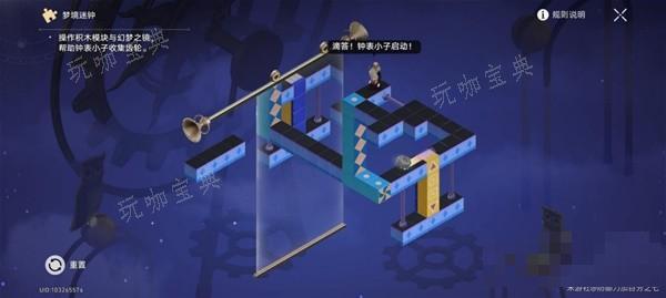 游戏吧
