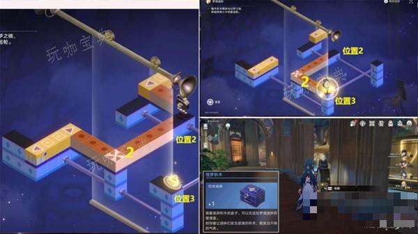 游戏吧
