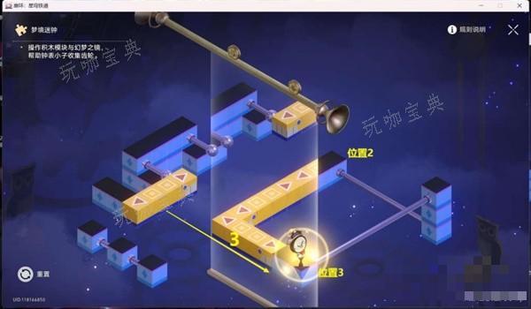 游戏吧