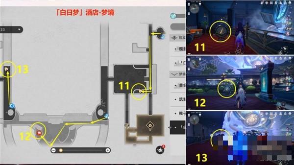 游戏吧