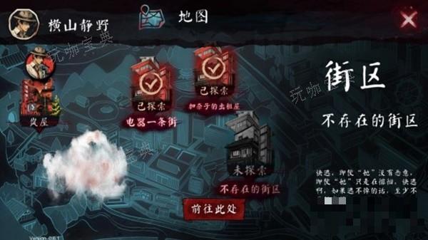游戏吧