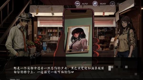 游戏吧