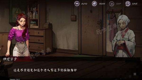 游戏吧