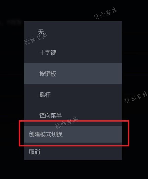 游戏吧