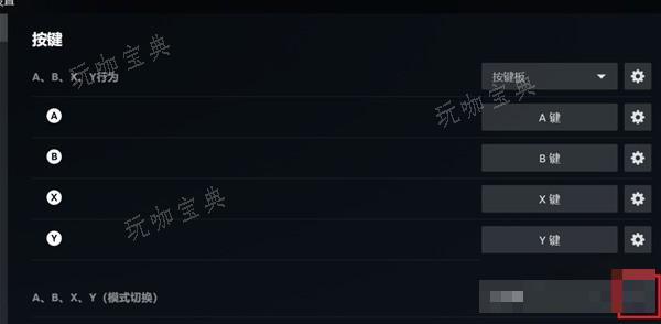 游戏吧
