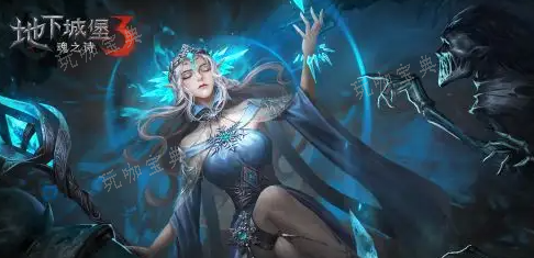 《地下城堡3：魂之诗》永眠之灵怎么获得？(地下城堡3魂之诗Wiki)