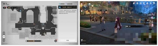 《崩坏星穹铁道》好人难寻任务完成攻略 好人难寻任务怎么做？(崩坏星穹铁道官方网页)