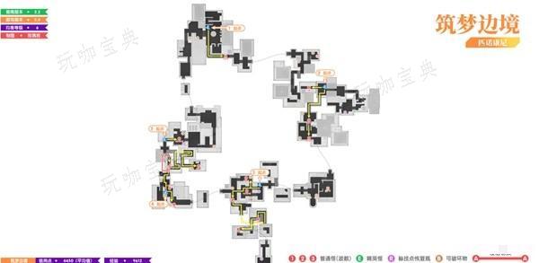《崩坏星穹铁道》2.0匹诺康尼锄地攻略(崩坏星穹铁道官方网页)