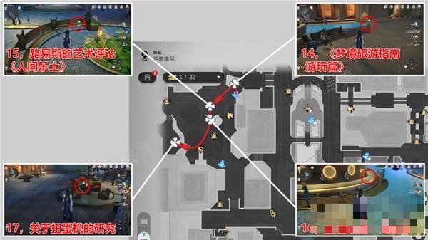 游戏吧