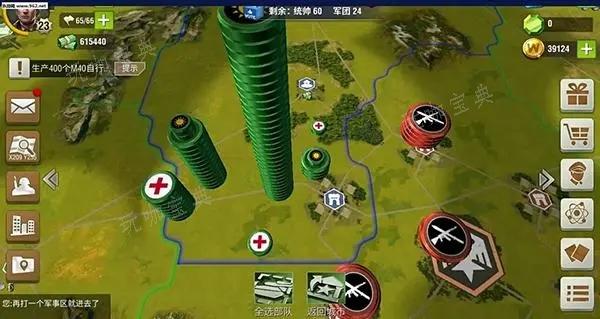 二战风云2怎么快速达到黑铁2