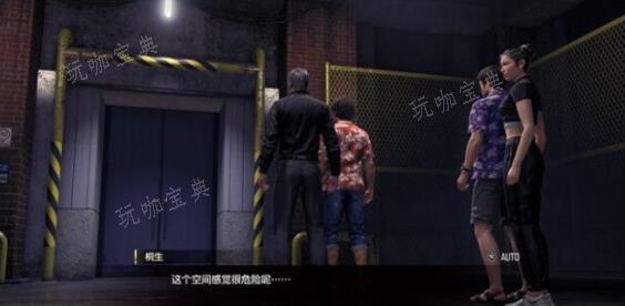 如龙8夏威夷的迷宫奖励获得方法分享(如龙8夏威夷考试答案)