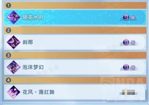 游戏吧
