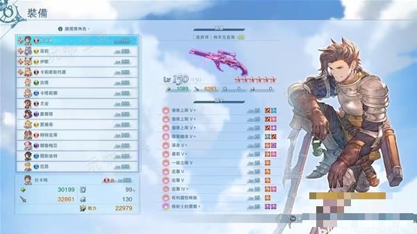 《碧蓝幻想Relink》拉卡姆射击流配装推荐 拉卡姆怎么玩？(碧蓝幻想relink)