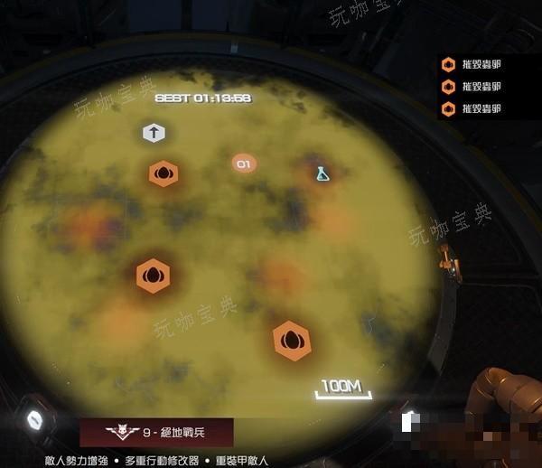 游戏吧