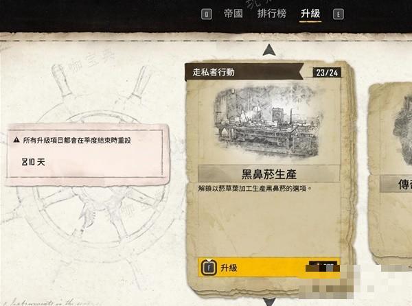 游戏吧