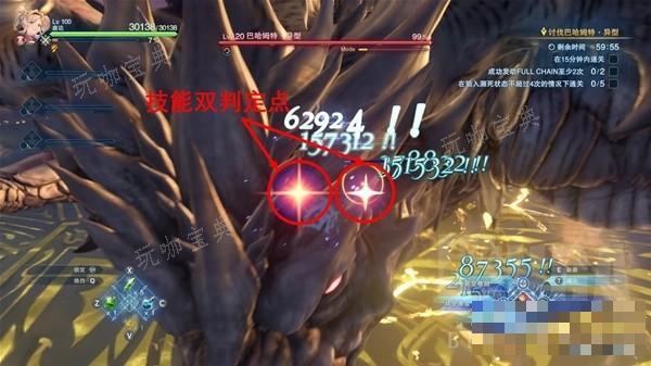 《碧蓝幻想Relink》泽塔连招判定解析 泽塔怎么连招？(碧蓝幻想relinkSteam预购)
