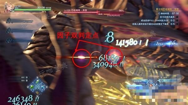 游戏吧